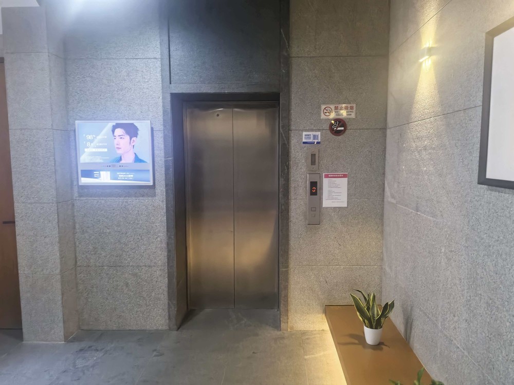 电梯厅1